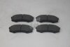 Колодки гальмівні задні Toyota FJ Cruiser (07-), Sequoia (-07), Lexus LX460 (-11) HI-Q Hi-Q (SANGSIN) 'SP2040 (фото 3)