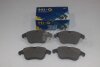 Колодки гальмівні передні (155.1x66.6x19.3 / 156.3x71.9x18.3) Ford Mondeo (07-), S-MAX (06-),Volvo S60 (10-) (SP2101-F) HI-Q Hi-Q (SANGSIN) 'SP2101F (фото 2)
