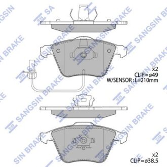 Колодки гальмівні передні Audi A4 (05-) (SP2112-F) HI-Q Hi-Q (SANGSIN) 'SP2112F