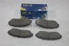 Колодки гальмівні передні Honda Accord (10-), CR-V (07-), Greatwall Hover H6 (12-) (SP2115) HI-Q Hi-Q (SANGSIN) 'SP2115 (фото 2)