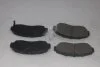 Колодки гальмівні передні Honda Accord (10-), CR-V (07-), Greatwall Hover H6 (12-) (SP2115) HI-Q Hi-Q (SANGSIN) 'SP2115 (фото 4)