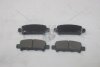 Колодки гальмівні задні Subaru Forester (-12) HI-Q Hi-Q (SANGSIN) 'SP2120 (фото 5)