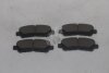 Колодки гальмівні задні Toyota Highlander (08-) HI-Q Hi-Q (SANGSIN) 'SP2136 (фото 4)