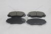 Колодки гальмівні передні Toyota RAV4 (17-), Prius (09-), Auris (06-) HI-Q Hi-Q (SANGSIN) 'SP2138 (фото 5)