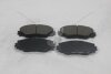 Колодки гальмівні передні Toyota RAV4 (17-), Prius (09-), Auris (06-) HI-Q Hi-Q (SANGSIN) 'SP2138 (фото 6)