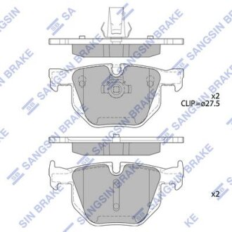 Колодки гальмівні задні BMW 5 (-08) HI-Q Hi-Q (SANGSIN) 'SP2157