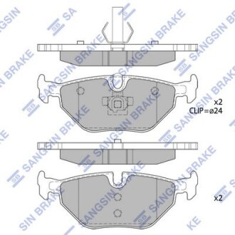 Колодки гальмівні задні (дискові) BMW 3 (-05), 5 (01-), SAAB 9-5 (YS3E) (-09) HI-Q Hi-Q (SANGSIN) 'SP2162