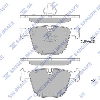 Колодки гальмівні задні BMW 5 (-10), 7 (01-) HI-Q Hi-Q (SANGSIN) 'SP2164