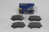Колодки гальмівні задні Volvo S60 (14-), S80 (14-), XC60 (10-), XC70 (14-) HI-Q Hi-Q (SANGSIN) 'SP2286 (фото 2)