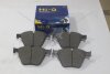 Колодки гальмівні передні BMW 5 (10-), 7 (08-), X5 (10-) HI-Q Hi-Q (SANGSIN) 'SP2395 (фото 2)