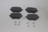 Колодки гальмівні задні Citroen C4 Picasso II (14-) HI-Q Hi-Q (SANGSIN) 'SP2467 (фото 5)