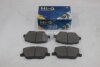 Колодки гальмівні передні Fiat 500X (16-), Jeep Renegade (15-), Jeep Compass (23-) HI-Q Hi-Q (SANGSIN) 'SP4006 (фото 2)