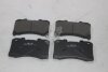Колодки гальмівні передні Toyota Yaris (22-) HI-Q Hi-Q (SANGSIN) 'SP4046 (фото 7)