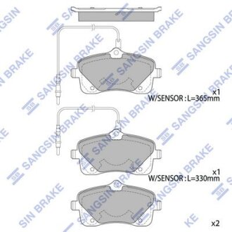Колодки гальмівні передні Peugeot 407 (04-) HI-Q Hi-Q (SANGSIN) 'SP4052