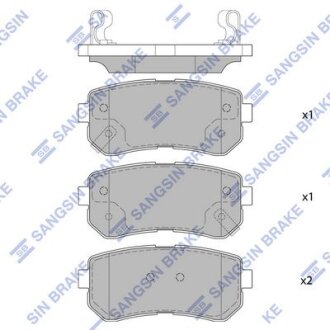 Колодки гальмівні задні Hyundai ix20 (08-) HI-Q Hi-Q (SANGSIN) 'SP4113