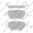 Колодки гальмівні задні Mazda CX-9 (16-) HI-Q Hi-Q (SANGSIN) 'SP4120 (фото 1)