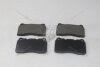 Колодки гальмівні передні Renault Megane III (09-), Volvo S60 (04-) HI-Q Hi-Q (SANGSIN) 'SP4145A (фото 4)