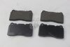 Колодки гальмівні передні Renault Megane III (09-), Volvo S60 (04-) HI-Q Hi-Q (SANGSIN) 'SP4145A (фото 5)
