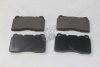 Колодки гальмівні передні Renault Megane III (09-), Volvo S60 (04-) HI-Q Hi-Q (SANGSIN) 'SP4145A (фото 6)