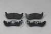 Колодки гальмівні задні Jeep Wrangler (05-), Cherokee (-08), Rubicon (TJ) (-07) HI-Q Hi-Q (SANGSIN) 'SP4167 (фото 5)