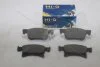 Колодки гальмівні передні Opel Adam (13-), Corsa (14-) (SP4194) HI-Q Hi-Q (SANGSIN) 'SP4194 (фото 1)