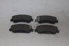 Колодки гальмівні передні Citroen C4 Cactus (14-), C-Elysee (12-) HI-Q Hi-Q (SANGSIN) 'SP4208 (фото 3)
