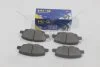 Колодки гальмівні передні Chevrolet Trax (18-), Buick Encore (21-) (SP4285) HI-Q Hi-Q (SANGSIN) 'SP4285 (фото 1)