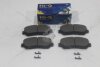 Колодки гальмівні передні Dodge Dart (13-) HI-Q Hi-Q (SANGSIN) 'SP4322 (фото 2)