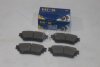 Колодки гальмівні задні Mitsubishi Outlander (17-) HI-Q Hi-Q (SANGSIN) 'SP4350 (фото 2)