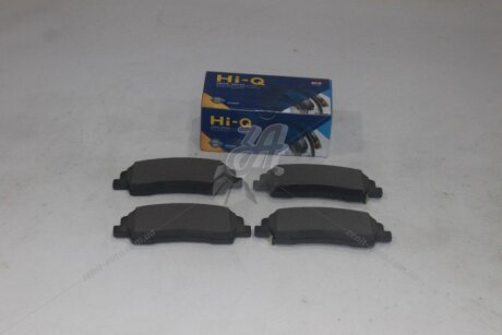 Колодки гальмівні задні Hyundai Staria (132.0x45.5x15.0) HI-Q Hi-Q (SANGSIN) 'SP4510