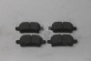 Колодки гальмівні задні Chevrolet Equinox (18-) HI-Q Hi-Q (SANGSIN) 'SP4536 (фото 5)