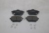Колодки гальмівні задні Toyota Corolla XII (19-) HI-Q Hi-Q (SANGSIN) 'SP4537 (фото 7)