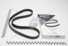 Ремінь ГРМ z=148 VW Jetta, Passat 2.0FSI (04-) Hutchinson HUTCHINSON 148AHP23 (фото 1)