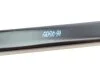 Рычаг подвески Citroen C6 (05-)/Peugeot 407 2.7HDi (04-) Hutchinson HUTCHINSON 524836 (фото 7)