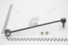 Сайлентблок осі Citroen C3, DS3, C-Elysee/Peugeot 208, 2008, 301 HUTCHINSON 531649 (фото 1)