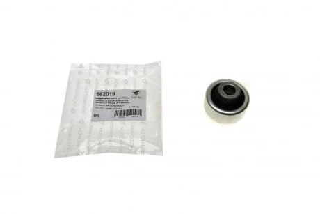 Сайлентблок рычага Citroen DS4 2011-, Peugeot 5008 2013- Hutchinson HUTCHINSON 562019