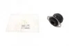 Опора двигателя 2.0hdi Citroen C4, Peugeot 307, 3008, 5008 Hutchinson HUTCHINSON 586425 (фото 1)
