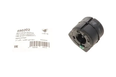 Втулка стабілізатора 21mm Peugeot 207, 208 Hutchinson HUTCHINSON 590202