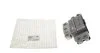 Опора двигателя левая Audi A3, VW Golf V, Jetta III, Passat, Scirocco, Touran 1.4 TFSI,TSI (06-) Hutchinson HUTCHINSON 594397 (фото 1)