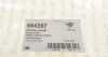 Опора двигателя левая Audi A3, VW Golf V, Jetta III, Passat, Scirocco, Touran 1.4 TFSI,TSI (06-) Hutchinson HUTCHINSON 594397 (фото 5)