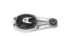 Опора двигателя 1,6hdi Citroen C3 Picasso, Peugeot 207, 208 Hutchinson HUTCHINSON 594415 (фото 2)