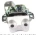 Опора коробки передач Peugeot Bipper/Citroen Nemo/Fiat Fiorino 1.4HDI Hutchinson HUTCHINSON 594438 (фото 4)