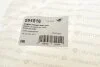 Опора двигуна VW Passat VI (05-10), Golf (09-13) Hutchinson HUTCHINSON 594516 (фото 4)