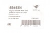 Опора ДВС задняя Nissan Qashqai 1,6/2,0D (07-13) HUTCHINSON 594654 (фото 6)