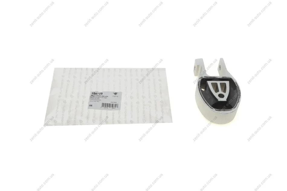 Опора ДВС задняя Ford Mondeo IV 1,8TDCi/2,0TDCi (06-15), Volvo S80/V70 1,6/2,0D (08-15) HUTCHINSON '594729 (фото 1)