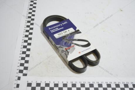 Поликлиновой ремень 4PK922S HUTCHINSON 922SK4