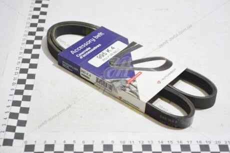 Ремінь поліклиновий Renault Clio II, Kangoo 1,4/ 1,6i (97-) Hutchinson HUTCHINSON 995K4