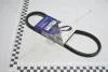 Ремінь клиновий Hutchinson HUTCHINSON AV10LA720 (фото 1)
