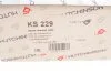 Опора амортизатора VW Crafter (12-16) Hutchinson HUTCHINSON KS229 (фото 4)
