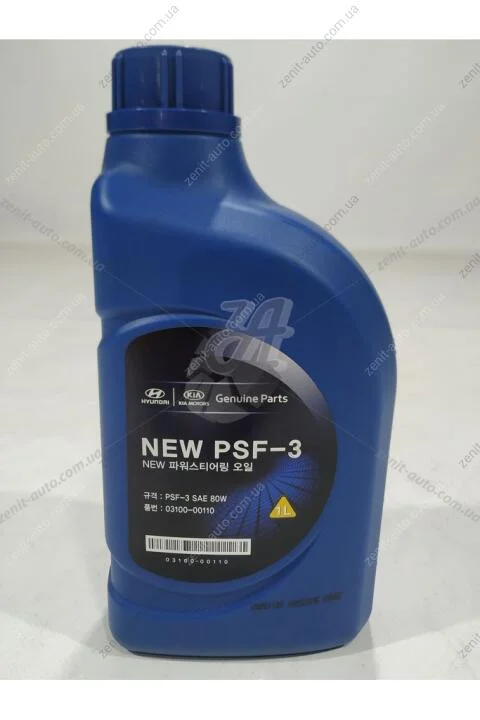 Масло ГУР NEW PSF-3 1 л SAE 80W п/с светло-коричневая Mobis Hyundai/Kia/Mobis 03100-00110 (фото 1)